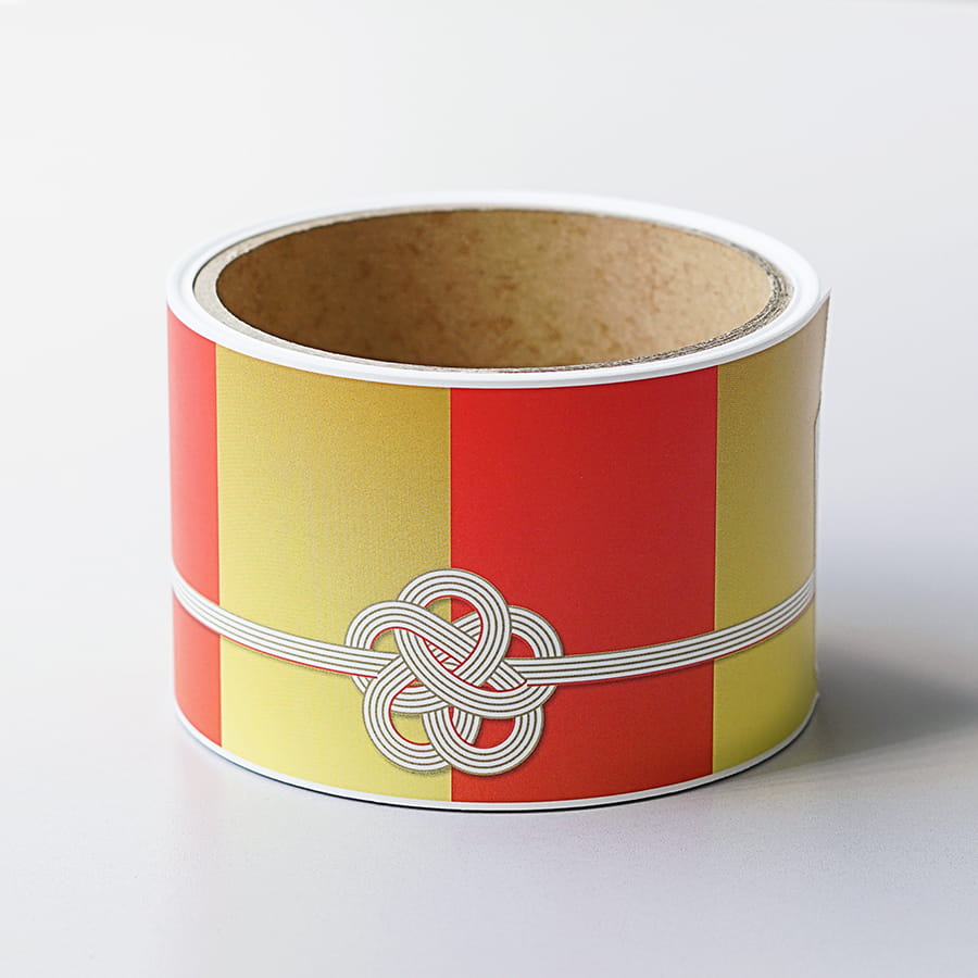 ロール式レールＰＯＰ お祝い