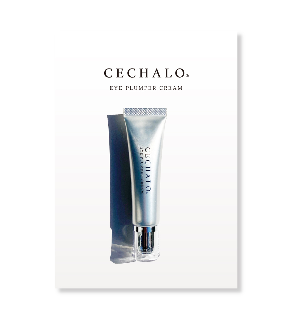 CECHALO パンフレット