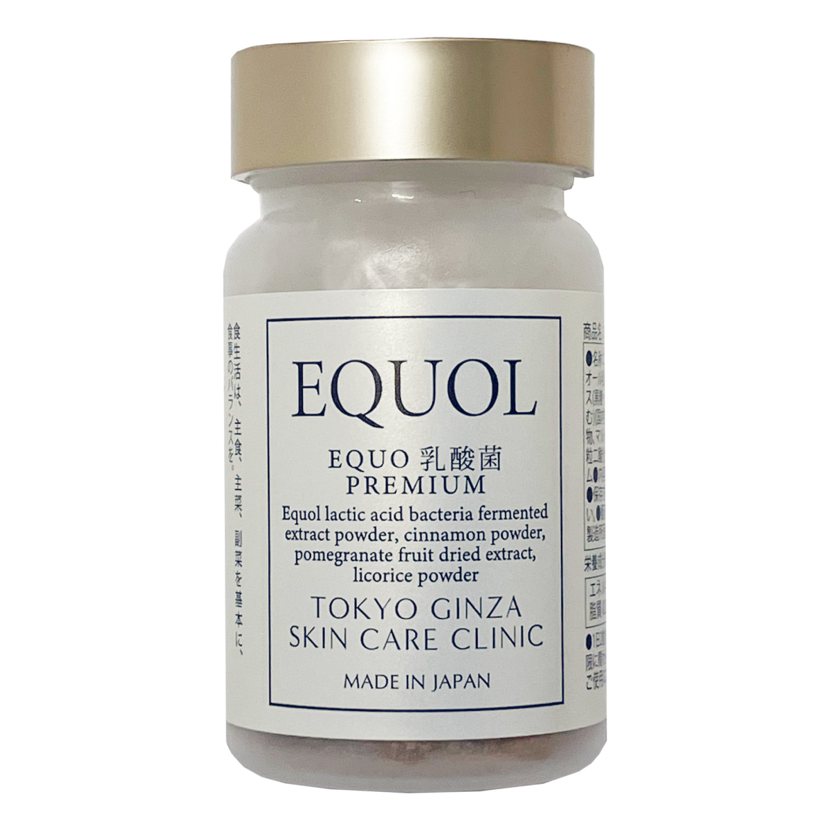 EQUO 乳酸菌 プレミアム