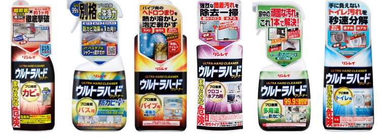 リンレイ ウルトラハードクリーナー 各種