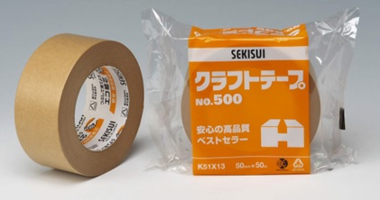 積水 #500 クラフトテープ