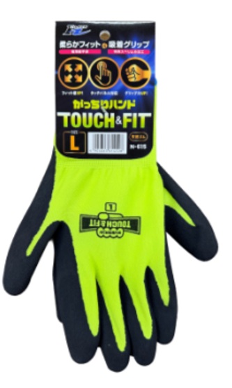 新がっちりハンド　Ｔｏｕｃｈ＆Ｆｉｔ