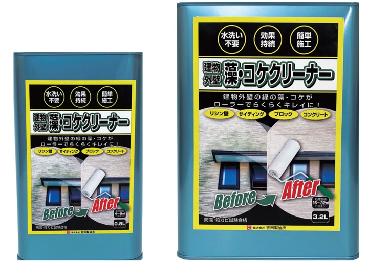 藻・コケクリーナー 3.2L
