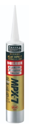 ＭＰＸ－７　３３３ｍｌ