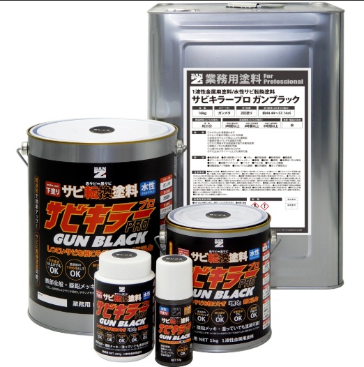 ＢＡＮ－ＺＩ　サビキラープロ