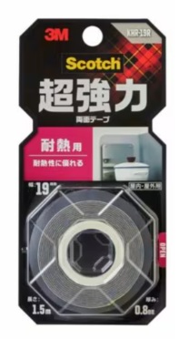 ＫＨＲ－１９超強力両面テープ　耐熱用　１９×１．５