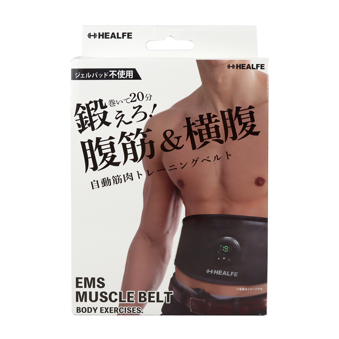 EMS MUSCLE BELT