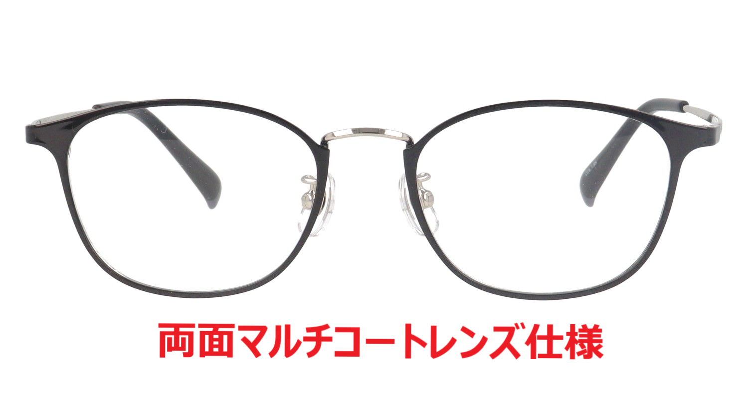 高品質老眼鏡 7377（ブラック）