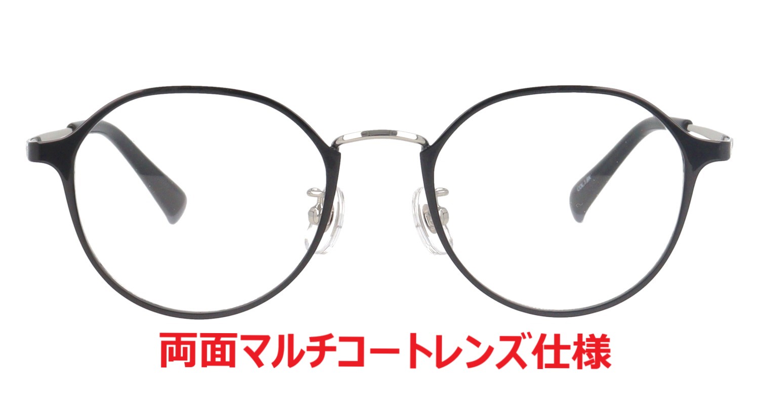 高品質老眼鏡 7379（ブラック）