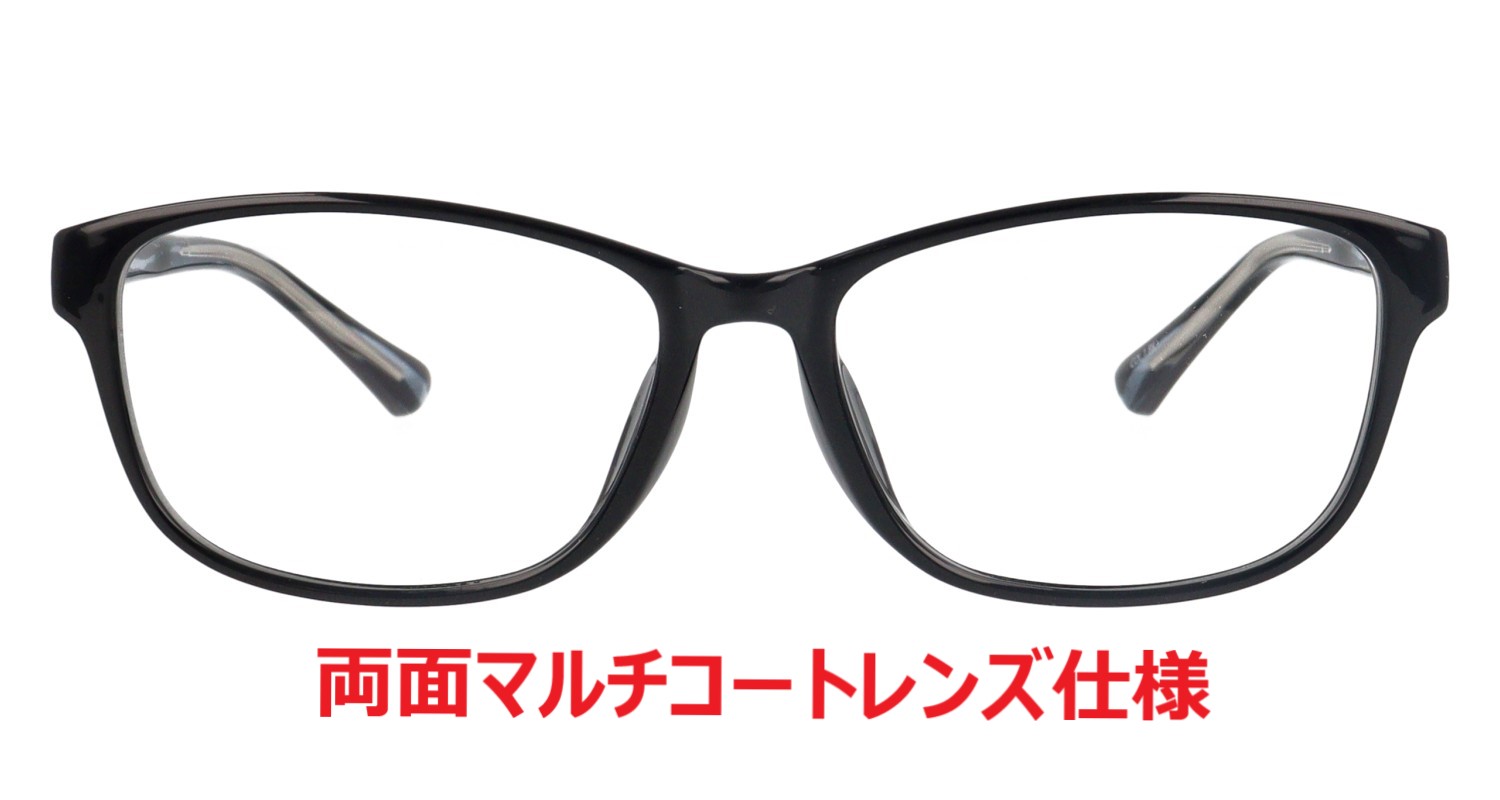 高品質老眼鏡　TR-9221（ブラック）