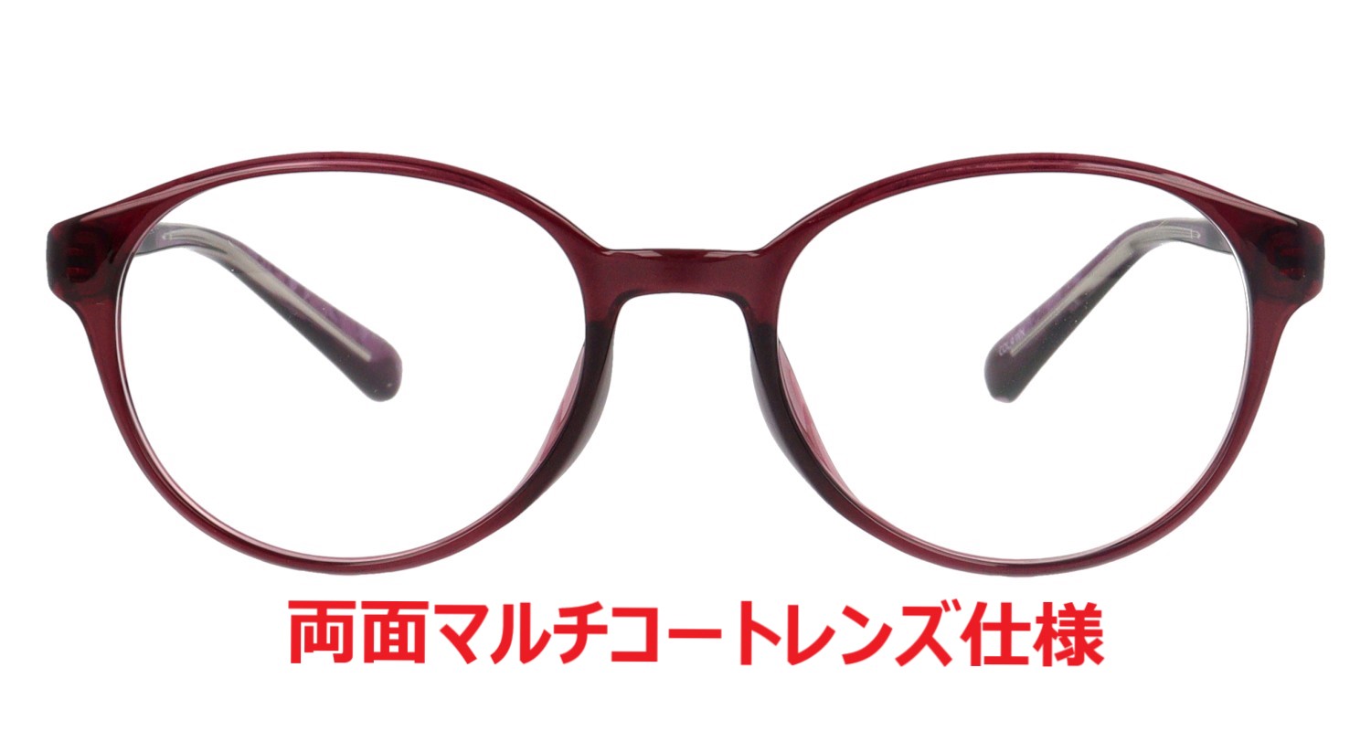 高品質老眼鏡　TR-9219（ワイン）