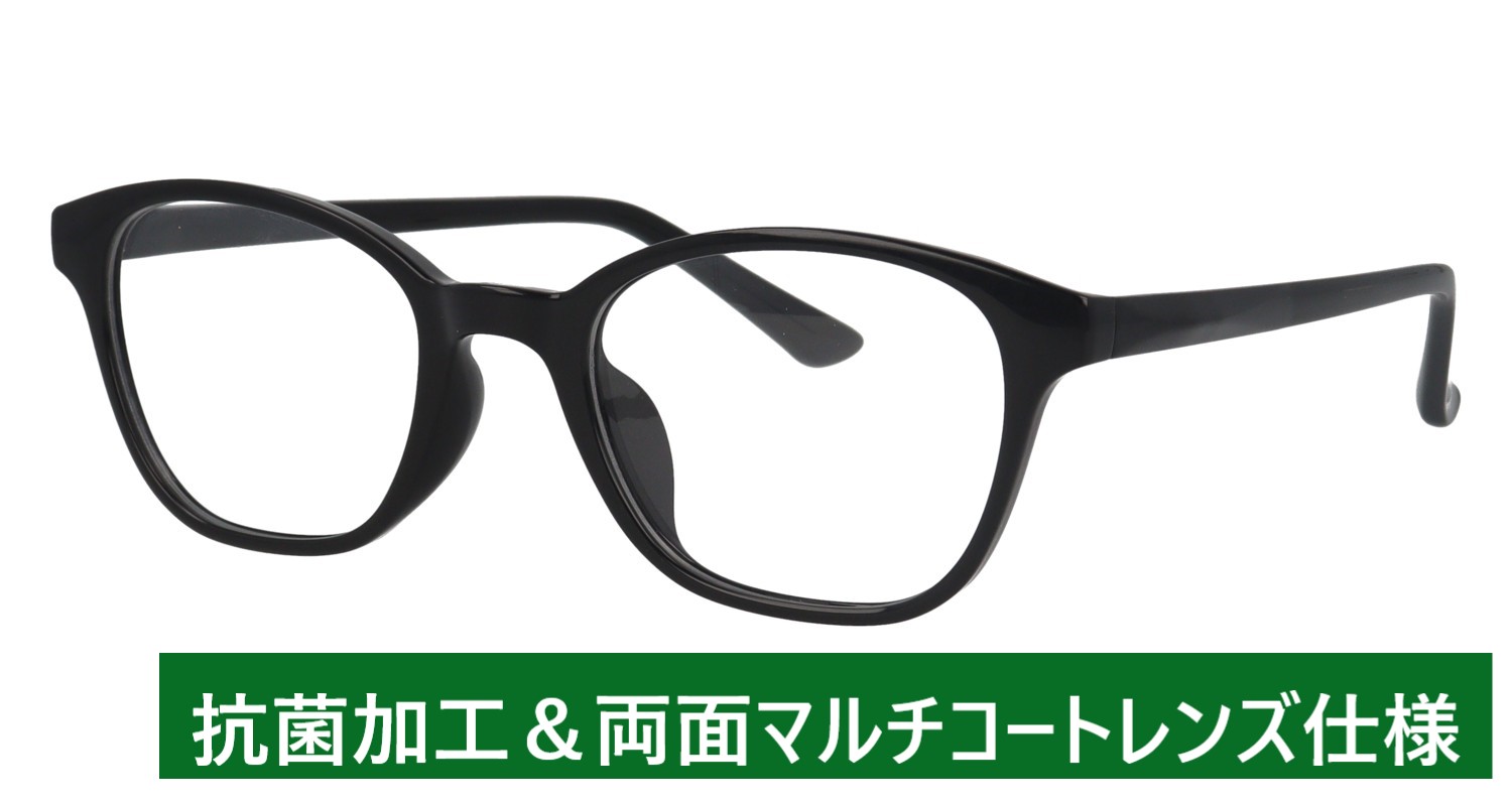 抗菌老眼鏡 TR-9200（ブラック）