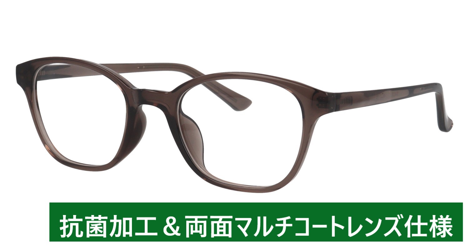 抗菌老眼鏡 TR-9200（ブラウン）