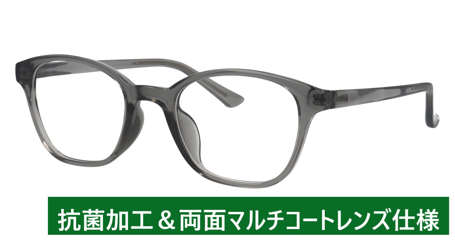抗菌老眼鏡 TR-9200（グレー）