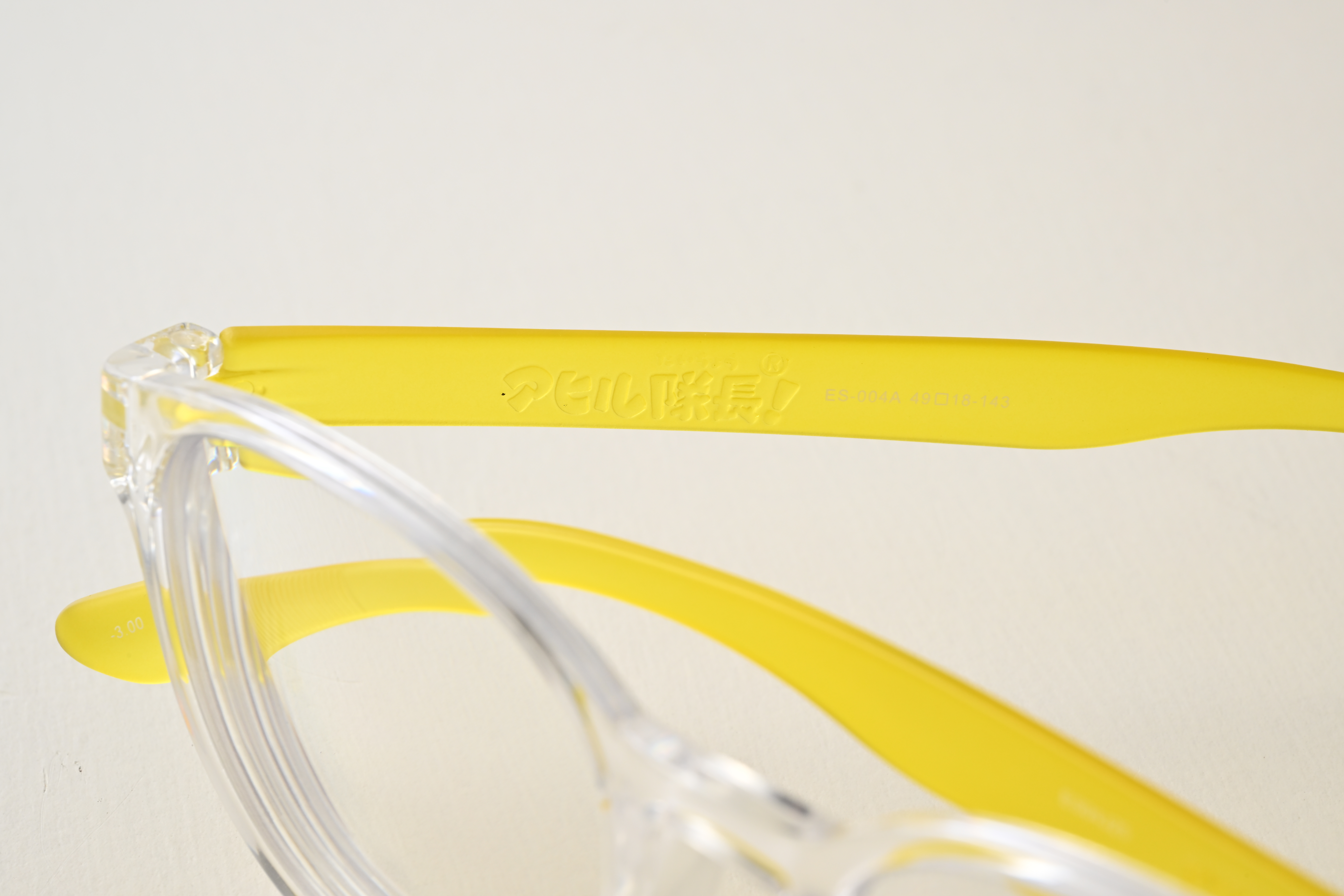 アヒル隊長 ロゴ