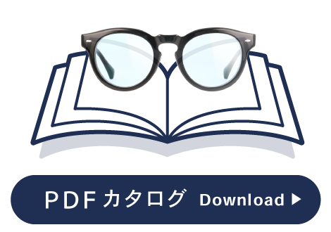 PDFカタログ