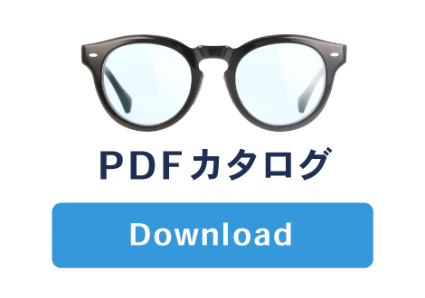 PDFカタログ