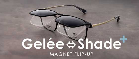 Gelee　マグネットクリップオン