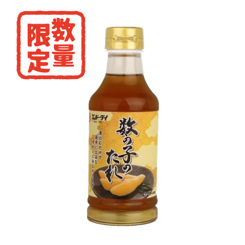 【期間・数量限定】数の子のたれ360g