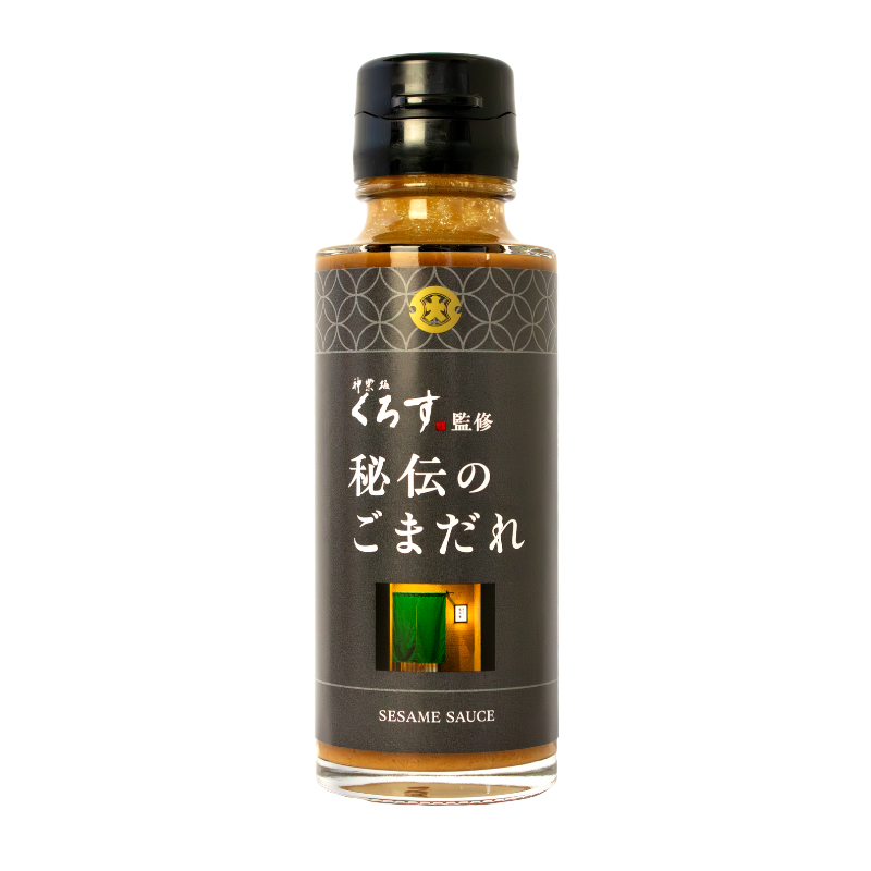 神楽坂くろす ごまだれ 105g