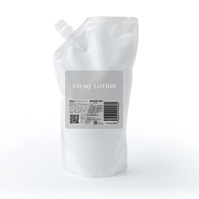 VIEAQ LOTION（ヴィアクローション）