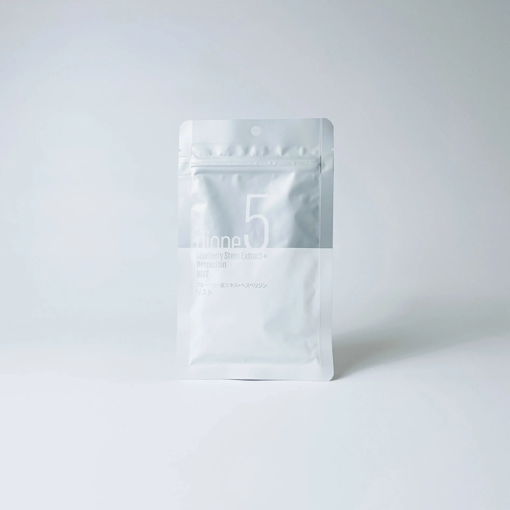 dione 5 RIST（ディオーネ No.5 リスト）