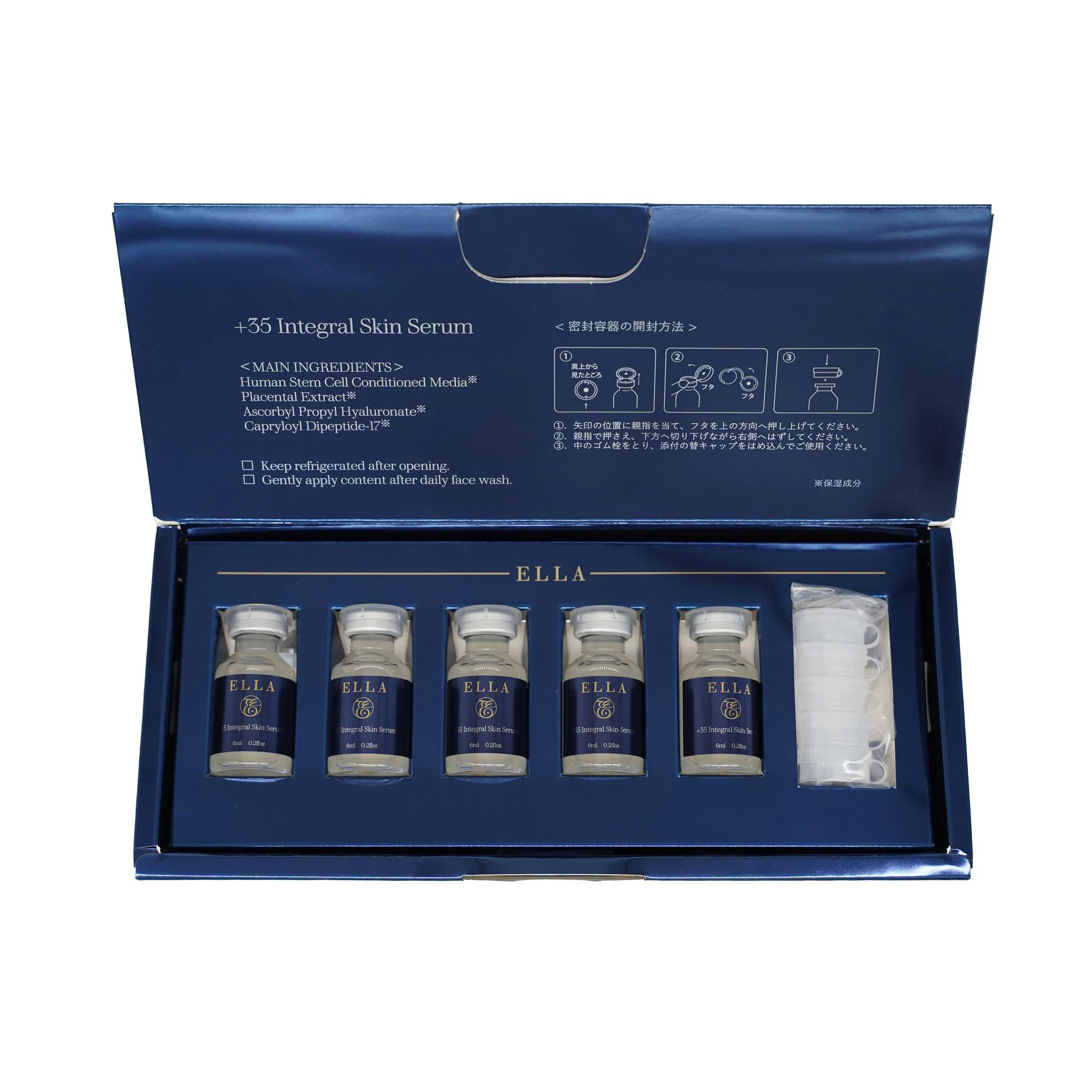 ELLA+35 Integral Skin Serum（エラ インテグラルスキンセラム）