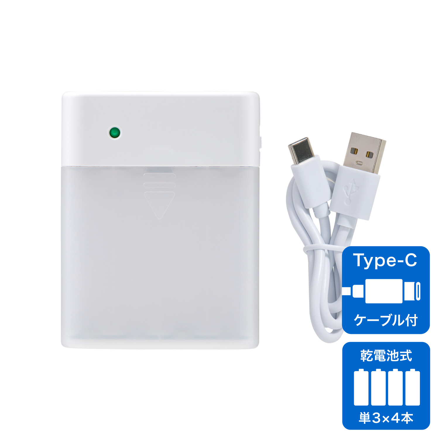 エルパ(ELPA) モバイルバッテリー 電池式充電器 単3形X4本 USB Type-A to C BC-100