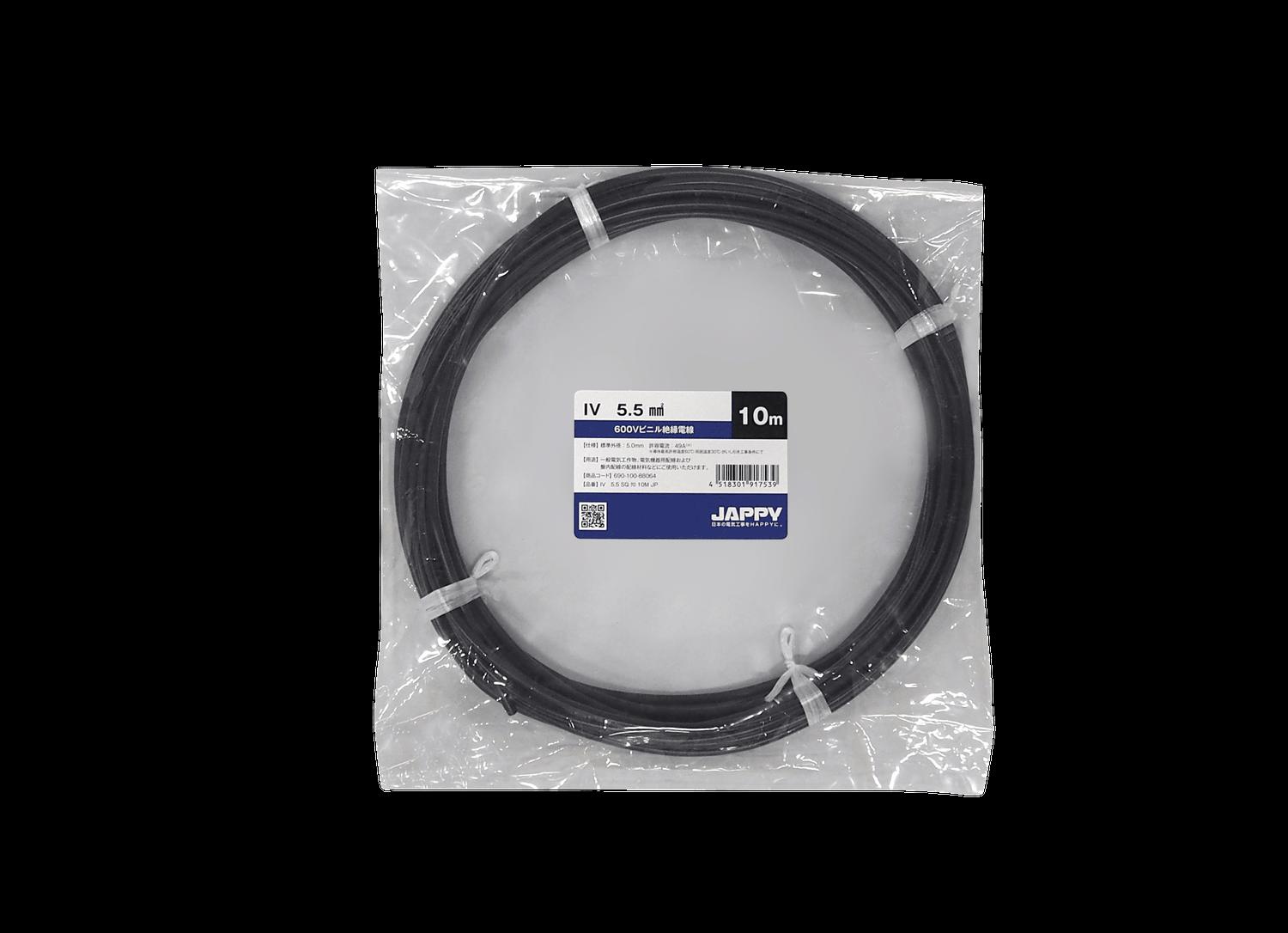 JAPPY ミニ定尺品(IV) 5.5SQ 黒 IV 5.5 SQ 黒 10M JP