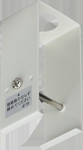 （10セット入） JAPPY ライティングダクト ジョインターハンガー JLD-0283W