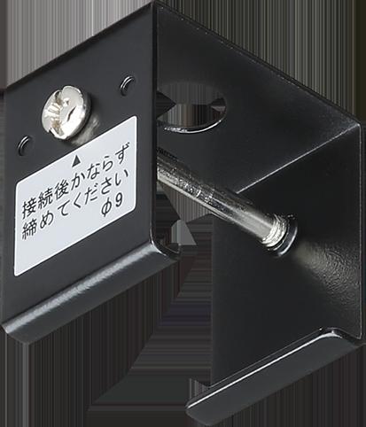 （10セット入） JAPPY ライティングダクト ハンガー（3分用） JLD-0284K