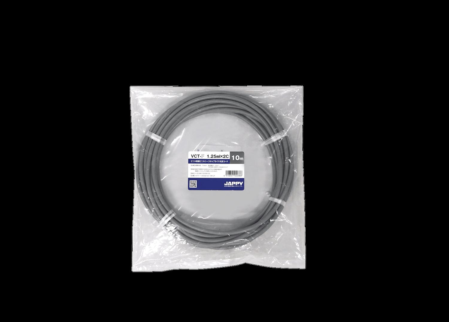 (10m巻) JAPPY VCT-F  1.25SQX 2C 10M JP ミニ定尺品(VCTF) 1.25SQ