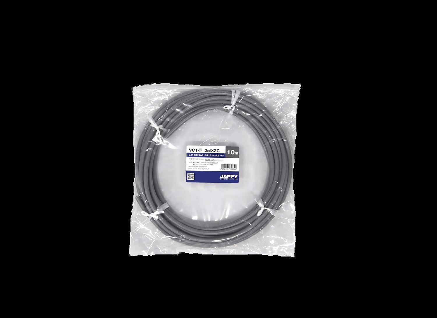 (10m巻) JAPPY VCT-F  2SQX 2C 10M JP ミニ定尺品(VCTF) 2SQ