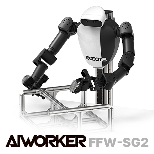 AI WORKER