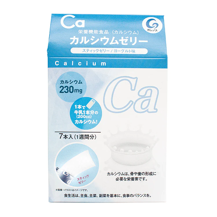 カルシウムゼリー　７本入　ヨーグルト味　140g（20g×7本）×10箱／ケース