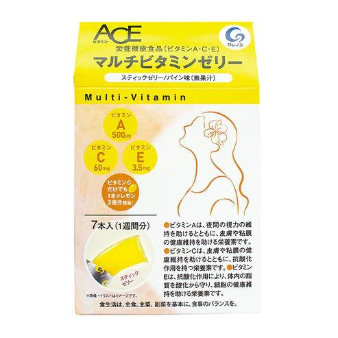 マルチビタミンゼリー　７本入　パイン味（無果汁）　140g（20g×7本）×10箱／ケース
