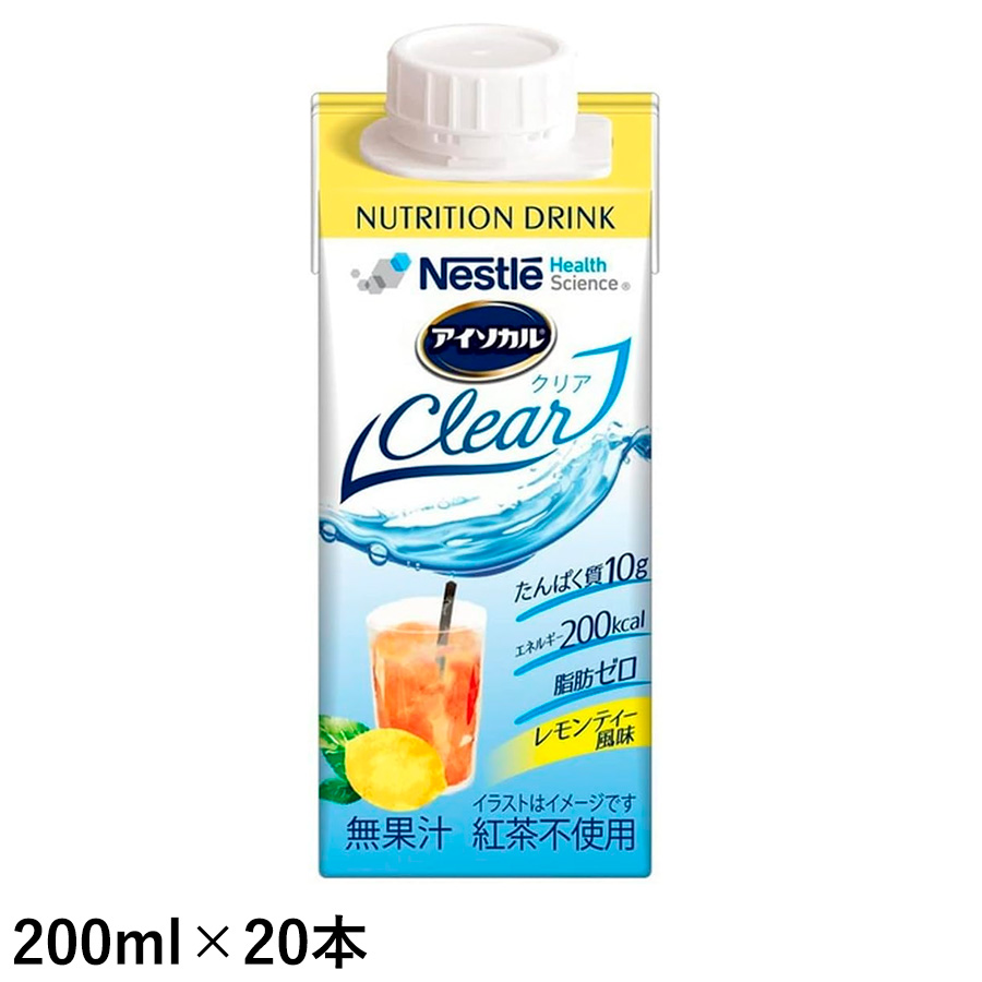 ネスレ アイソカル クリア レモンティー風味 200ml×20本