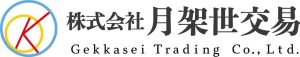 サンプルショップ