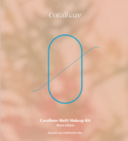 【商品】coralhaze -限定