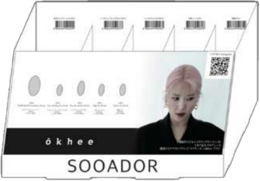 【販促物】SOOADOR