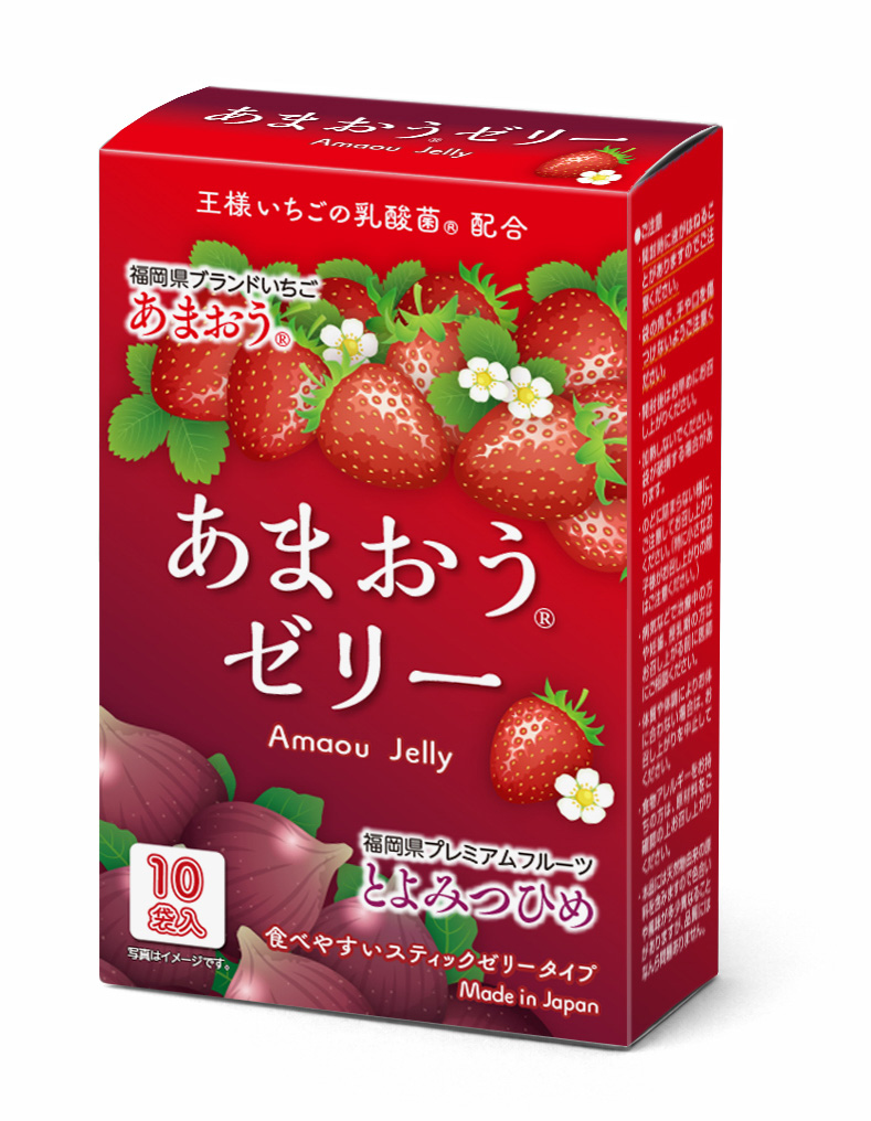 あまおうゼリー　10袋箱タイプ