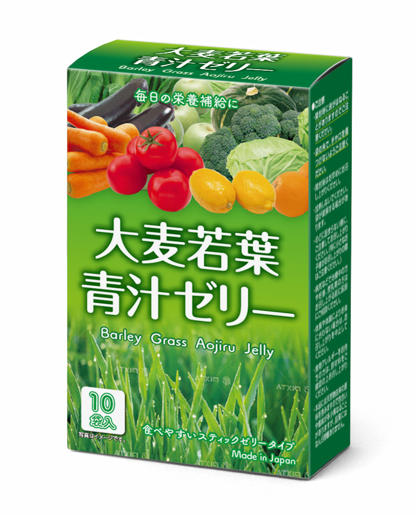 大麦若葉青汁ゼリー　10袋箱タイプ