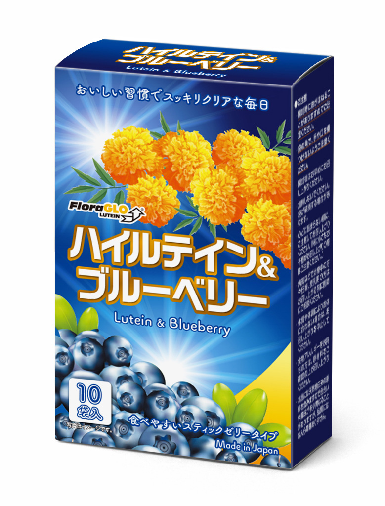 ハイルテイン＆ブルーベリー　10袋箱タイプ