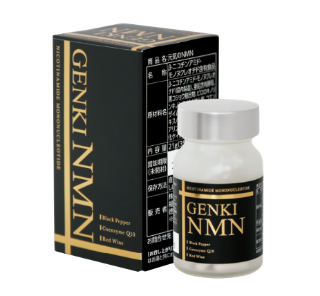 GENKI NMN 60粒