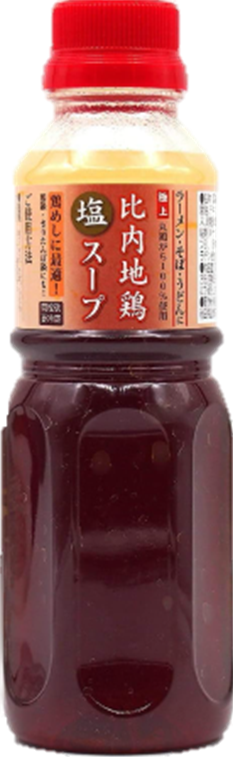 比内地鶏 塩スープ