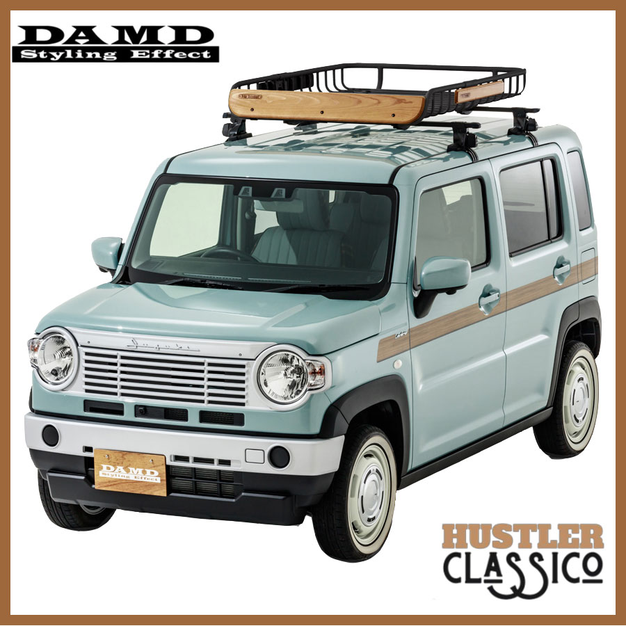 『CLASSICO/クラシコ』【DAMD】ハスラー(MR52S/MR92S)用