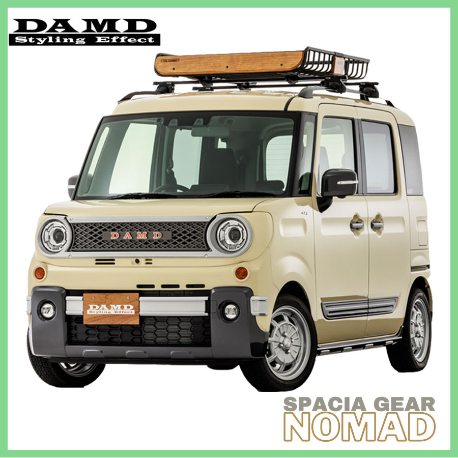 『NOMAD(ノマド)』【DAMD】スペーシアギア(MK53S)用