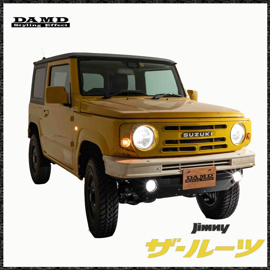 『JIMNY 　the ROOTS　(ザルーツ)』ジムニー(JB64)用【DAMD】