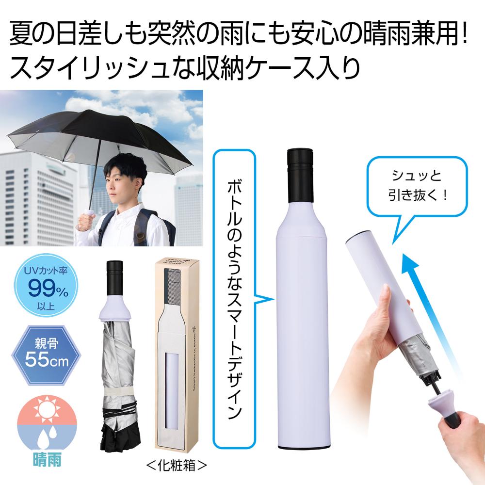 かさ