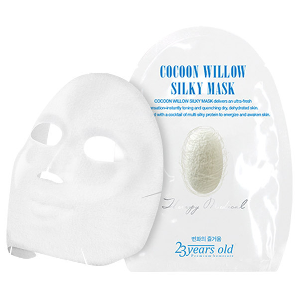 23years old - COCOON WILLOW SILKY MASK